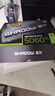 微星（MSI）幻影師 GeForce RTX 5060 Ti 8G SHADOW 2X OC PLUS 電競游戲設計專業電腦顯卡 曬單實拍圖