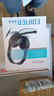 漫步者（EDIFIER） K800頭戴式有線耳機(jī) 電腦耳機(jī) 手機(jī)耳機(jī) 超重低音線控帶麥可通話電腦耳麥 辦公教育 網(wǎng)課學(xué)習(xí) 黑色單孔版 曬單實(shí)拍圖