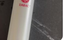 大寶水凝保濕系列套裝 水乳精華面霜男女護膚保濕爽膚護膚 柔膚水150ml 曬單實拍圖