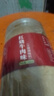 饞謎方便面調(diào)料瓶裝面條湯面泡面調(diào)味粉包炒面調(diào)味料麻辣燙牛肉面湯料 【方便面調(diào)味料】紅燒牛肉味 500g 曬單實(shí)拍圖
