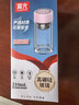 富光玻璃杯女雙層隔熱迷你小號(hào)容量透明花茶水杯子 綠色210ml 曬單實(shí)拍圖