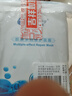 創(chuàng)爾美（Trauemy）膠原多效修護(hù)面膜2盒10片舒緩調(diào)理肌膚屏障七夕情人節(jié)禮物送女友 曬單實拍圖
