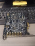创新科技A5声卡7.1内置声卡Rx套装电脑PCIE唱歌手机k歌直播专用5.1 实拍图