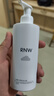 如薇（RNW）氨基酸洗面奶男女士云朵潔面乳慕斯泡沫面部溫和控油深層溫和清潔 RNW發(fā)泡洗面奶1瓶200g+龍年鼻貼一組 曬單實(shí)拍圖