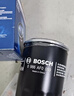 博世（BOSCH）機(jī)油濾芯濾清器0059比亞迪秦宋元驅(qū)逐艦05哈弗H6H4H2sH1M1M2M4M6 曬單實(shí)拍圖