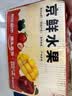 京覓 攀枝花凱特芒果 凈重8斤單果400g+新鮮甜芒果生鮮水果 源頭直發 曬單實拍圖