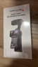 影石Insta360【曬單返現(xiàn)金】Luna Ultra 8K 徠卡旗艦雙攝云臺(tái)相機(jī) 一英寸AI三芯卓越夜景vlog旅行拍照神器 Luna Ultra創(chuàng)作者套裝【黑色】-曬單領(lǐng)現(xiàn)金紅包 官方標(biāo)配 曬單實(shí)拍圖