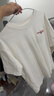 真維斯重磅薄款刺繡T恤男2026新款夏季短袖衣服半袖圓領(lǐng)潮牌體恤衫 白色 ZEN7325 M 建議體重110-130斤 曬單實拍圖