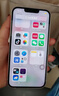 蘋果Aapple iPhone13 原裝屏 外觀99新 蘋果13國行正品 二手手機 蘋果手機 雙卡雙待5G 國行全網通 粉紅色（購機送20w快充禮包） 256G全網通【可分6期免息+更換電池100%】 曬單實拍圖