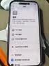 Apple/iPhone 16Pro Max美版無鎖全網通5G原屏正品16Pro直播PM游戲二手手機 iPhone16 ProMax黑色鈦金屬 256GB【超長質保-精美禮包】 99成新 曬單實拍圖