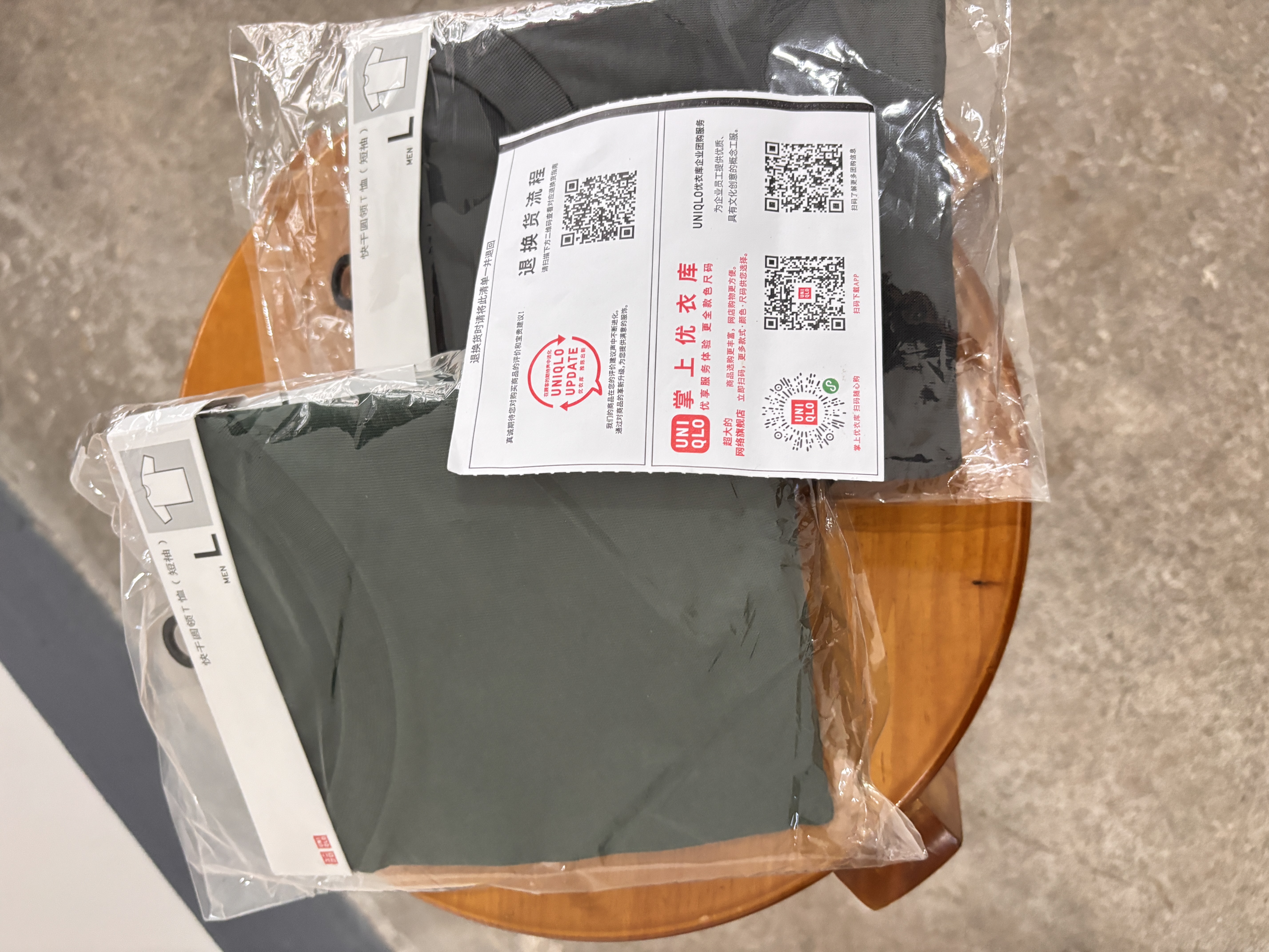 優衣庫快干圓領T恤/短袖男裝女裝26春夏新款482300 06 鉛灰色 L 曬單實拍圖