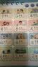 青葫蘆識(shí)字大王發(fā)聲書兒童幼小銜接識(shí)字神器早教啟蒙有聲書學(xué)習(xí)機(jī)幼兒認(rèn)字神器幼小銜接一年級(jí)趣味學(xué)漢字認(rèn)知啟蒙書籍有聲早教學(xué)前幼兒認(rèn)字書 曬單實(shí)拍圖