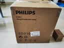 飛利浦（PHILIPS）音響戶外k歌一體機 2026家庭KTV唱歌家用一體機 戶外專業k歌廣場舞音響 SD310BL 曬單實拍圖