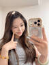 品賽玲娜貝兒適用蘋果17Pro手機殼新款iPhone16promax透明磁吸可愛高級支架迪士尼防摔男女ins風簡約 【古董白】磁吸支架+Disney正版 iPhone 17 Pro 曬單實拍圖
