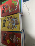 阿衰漫畫書全集1-70冊(cè) 少兒課外爆笑校園Q版幽默搞笑漫畫書小學(xué)生7-10-12歲兒童趣味解壓生日禮物 阿衰 11-20 曬單實(shí)拍圖