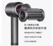 戴森HD15鎳銅色吹風機 四風嘴 防飛翹模式 負離子電吹風 220V電壓即插即用韓國版贈轉換頭【七夕禮物】 曬單實拍圖