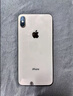 Apple 分期免息【原裝屏幕】iPhone XSMAX  蘋果xsmax  iPhonexsmax二手 二手蘋果手機 二手手機 國行全網通 【原裝屏幕】 蘋果XSMAX 國行-金色 【白條免息+品牌 曬單實拍圖