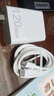 蜜瑪適配vivo120W充電器超級閃充iqoo原裝快充手機(jī)充電頭氮化鎵Fold3/iqoo13/12/15/neo8/9/10 原充正品丨適配120W快充頭+2米閃充線 適配vivo/iqoo全系列丨 曬單實拍圖