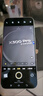 vivo X系列 300/200/100s mini Pro Ultra系列 專業(yè)影像 全能旗艦 二手安卓手機(jī) vivo X200 Pro mini 曬單實(shí)拍圖