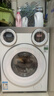 美的（Midea）可愛(ài)多滾筒洗衣機(jī)全自動(dòng)三桶 內(nèi)衣洗烘一體 11KG 三筒烘干MD11DDEX 以舊換新 補(bǔ)貼 曬單實(shí)拍圖