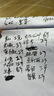 JCZS帶果汁環tritan兒童噴霧水杯學生上學專用夏季男女生大容量 磨砂粉色700ML【送萃香環*1】tritan奶瓶 曬單實拍圖