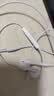 Apple/蘋果 EarPods USB-C有線耳機 type-c有線耳機  iPhone 17有線耳機筆記本耳機游戲音樂 曬單實拍圖