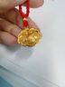 六福珠寶福滿(mǎn)傳家系列足金平安鎖黃金吊墜含繩兒童滿(mǎn)月禮計價(jià)B01TBGN0021 5.33克(含工費405元) 曬單實(shí)拍圖