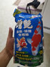 三友創(chuàng)美魚食錦鯉專用魚飼料增亮提色螺旋藻高蛋白金魚飼料 増艷450G 棕色中粒3-4MM 曬單實(shí)拍圖