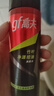 高夫男士護(hù)膚套裝凈源控油禮盒(潔面+水+乳)清潔保濕 七夕禮物送男友 曬單實(shí)拍圖