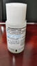 肌研極潤爽膚水-濃潤型80ml 玻尿酸補水保濕 敏感肌面部護膚品女 曬單實拍圖