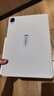 HUAWEI MatePad 智能皮套 大象灰 用于HUAWEI MatePad 11.5
