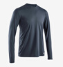迪卡儂防紫外線T恤運(yùn)動(dòng)速干衣男跑步打底健身長(zhǎng)袖戶外上衣4925422 曬單實(shí)拍圖