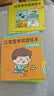 0-3歲寶寶學說話繪本 語言啟蒙書（全20冊）幼兒早教認知圖畫書 親子閱讀繪本互動訓練書 早教啟蒙繪本  曬單實拍圖