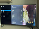 飛利浦（PHILIPS）50英寸4K高清全面屏六重護(hù)眼技術(shù)2+32G大內(nèi)存智能平板電視機(jī)50PUF7571/T3 50英寸 曬單實(shí)拍圖