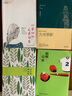 【包郵】朱自清精選集/名家隨筆朱自清散文集日記荷塘月色自編文集歐游雜記背影匆匆蹤跡書(shū)籍圖書(shū)籍 曬單實(shí)拍圖
