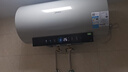 美的（Midea）國家補貼15%終身免換鎂棒60升電熱水器3300W變頻省電一級能效節能安全水電分離F6033-JE6(HE) 曬單實拍圖