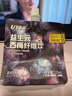 U100西梅纖維飲 西梅汁 嘗鮮 夏日輕暢 大餐解膩飲料果汁120ml*1袋 曬單實拍圖