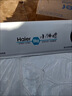 海爾（Haier）半自動雙桶洗衣機 10KG 雙電機雙缸 家電國家補貼以舊換新京東自營 XPB100-81D2 曬單實拍圖