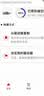 閃迪（SanDisk）128GB Lightning USB3.1 蘋果手機U盤 黑色 讀速90MB/s 蘋果MFI認證 iPhone/iPad手機電腦兩用U盤 曬單實拍圖