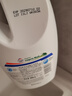 威露士清可新松木內衣凈600ml 手洗內衣洗衣液內衣褲專用洗衣液抑菌除螨 曬單實拍圖