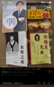 羅蒙（ROMON）2026新款高端溫柔風(fēng)淺藍(lán)色時(shí)尚套裝夏季韓系休閑減齡襯衫百搭高腰 淺藍(lán)色兩件套彈力腰圍 L 建議106-118斤 曬單實(shí)拍圖