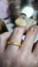 中國黃金（CHINA GOLD）足金999腰纏萬貫黃金戒指時尚女士指環(huán)送女友老婆七夕情人節(jié)禮物 【京東倉直發(fā)】12#-約0.7g 曬單實拍圖