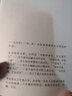 文學(xué)大師散文選：汪曾祺、梁實秋、季羨林的幽默人生（套裝3冊）：可能這就是人生吧+一生自在+慢煮生活 曬單實拍圖