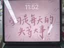 2026新款iPad妙控鍵盤適用ipad11代蘋果平板ipad air8/7/6/5/4保護套pro12.9/13寸藍牙懸浮磁吸 [旗艦數顯款]  極夜黑 適配12.9寸iPadPro18~22款 曬單實拍圖