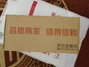 小度青禾學習手機W30博學版小學初高中學生專用5G智能手機8+256G課程同步GPS定位家長管控兒童手機 小度W30博學版【含朗文家會員+贈鋼化膜+手機殼】 曬單實拍圖