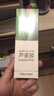 雅麗潔（YALGET）蘆薈膠補水保濕蘆薈膏毛孔保濕霜滋潤噴霧曬后護膚凝膠啫喱 蘆薈膠2支裝 曬單實(shí)拍圖
