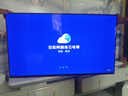 8K康佳云尚智慧屏液晶電視機(jī)超薄高清智能網(wǎng)絡(luò)wifi語(yǔ)音投屏客廳可壁掛彩電新機(jī)大屏顯示器 65英寸 8K超清旗艦電視 網(wǎng)絡(luò)智能版16+512G送會(huì)員 曬單實(shí)拍圖