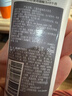 蘭蔻凈澈煥膚潔面乳小樣50ml  曬單實拍圖