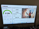 ROGNUC 2026 電競迷你主機 游戲mini獨顯AI臺式電腦(Ultra 9-290HX 32G 2TB RTX5080)戰魂黑 曬單實拍圖