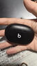 beats Studio Buds 真無線藍(lán)牙耳機(jī) 入耳式運(yùn)動耳機(jī) Beats耳機(jī) 主動降噪 IPX4防水 兼容蘋果安卓 buds黑色 【僅拆封  包裝配件齊全】 曬單實(shí)拍圖